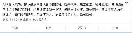 王迅婚姻状况如何,王迅与娇妻现状
