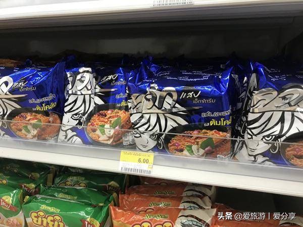 泰国旅游购物必买十大品牌排名,泰国旅游必买食品清单