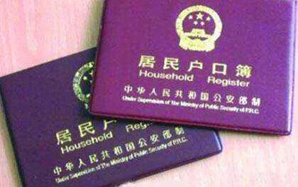 非深户孩子在深圳读书怎么办,非深户小孩在深圳读书需要缴费吗