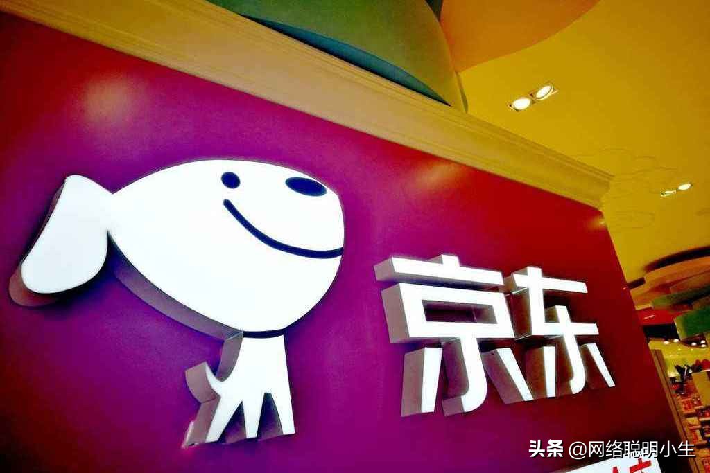 刘强东跑了白条要还吗,刘强东案后对京东白条的影响