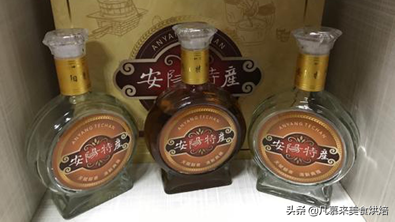 世界公认三大顶级酒王,世界十大黄酒品质