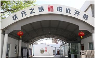 北京画室十大排名哪家好,北京哪里的画室最好