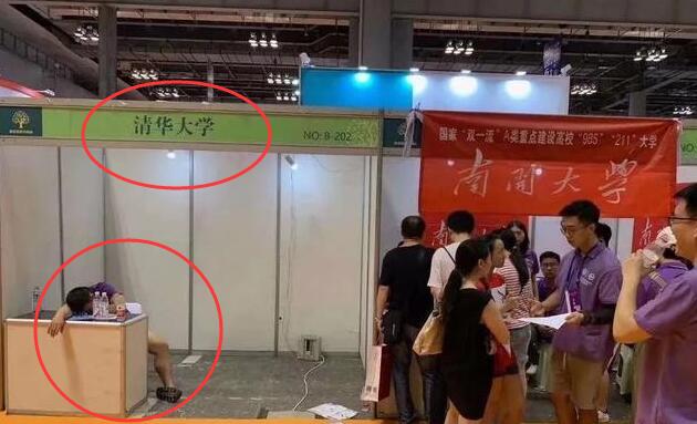 为什么清华北大也有招生老师,北大清华招生老师抢人大战