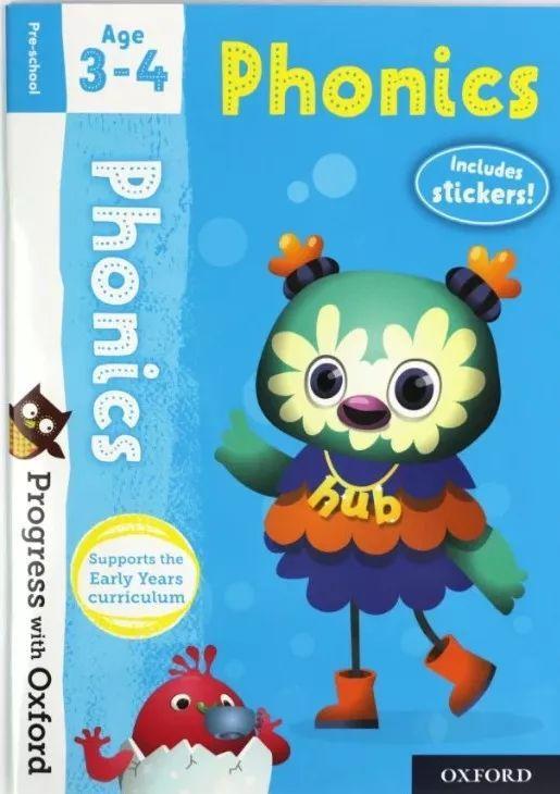 英国的“国民级”练习册，请给我来一沓