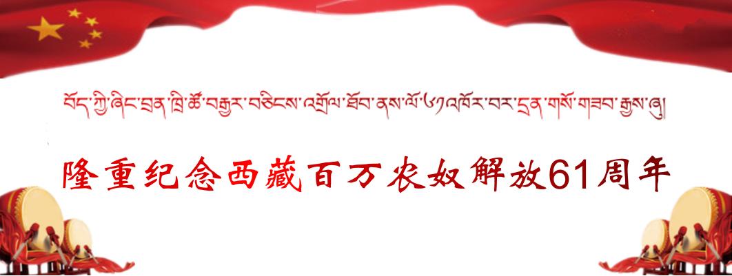住建部门2022年招聘人员,住建厅招聘岗位