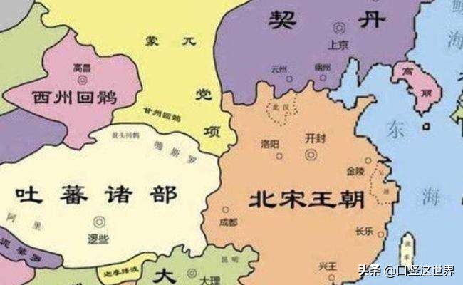 口竖读历史——中国历史上国姓报应