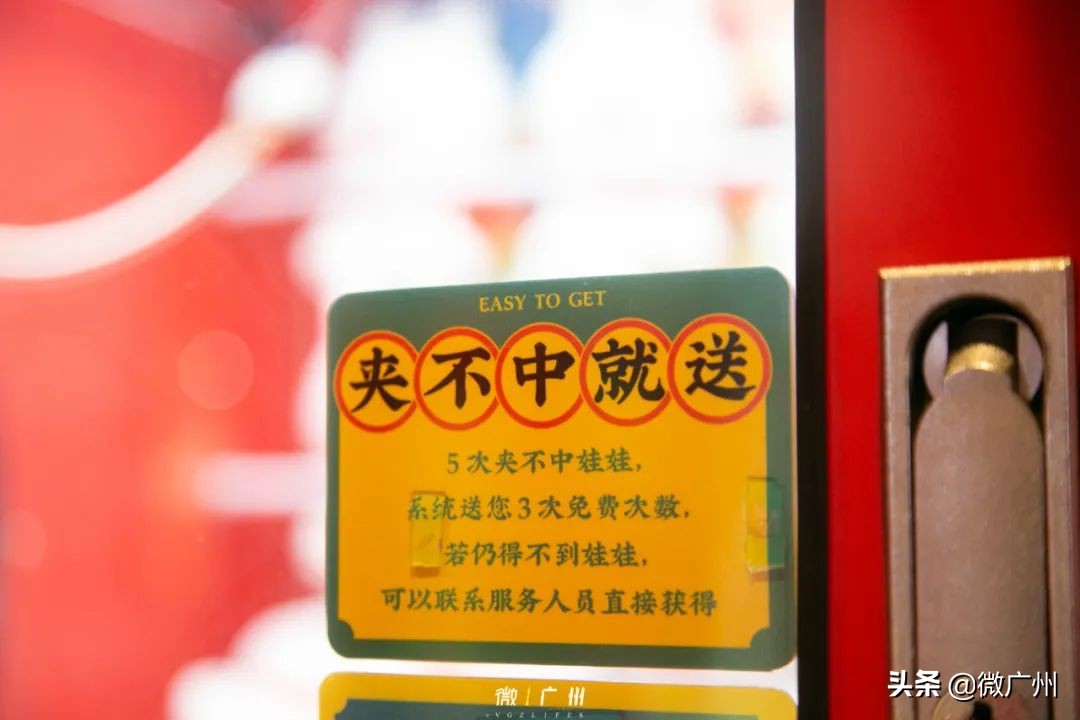 广州正版夹娃娃,抓正版迪士尼娃娃的店在哪里