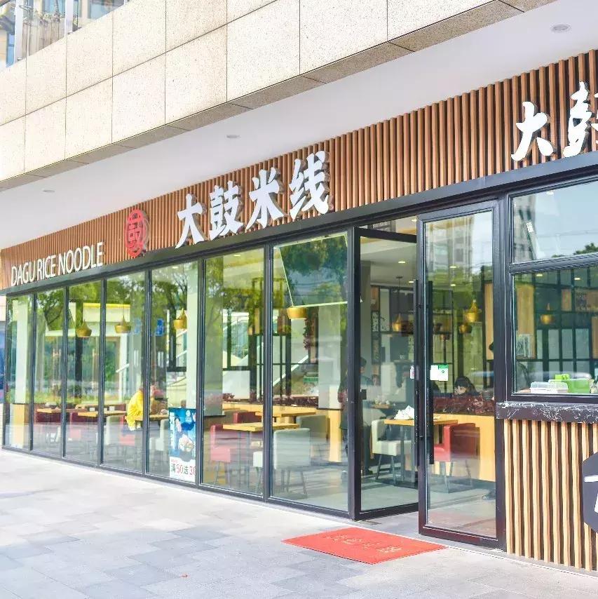 恒都广场丨父亲节快乐