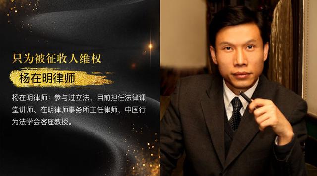 门面房回迁不合理怎么办,门面房租赁拆迁怎么处理
