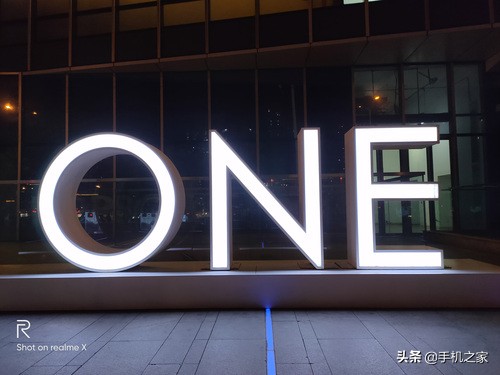 realmex官宣升降前摄颜值赞,是否真值得买realmex体验评测