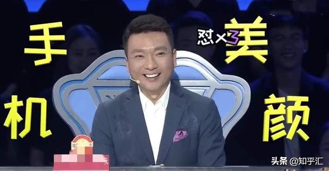 康辉的热搜,康辉上热搜视频