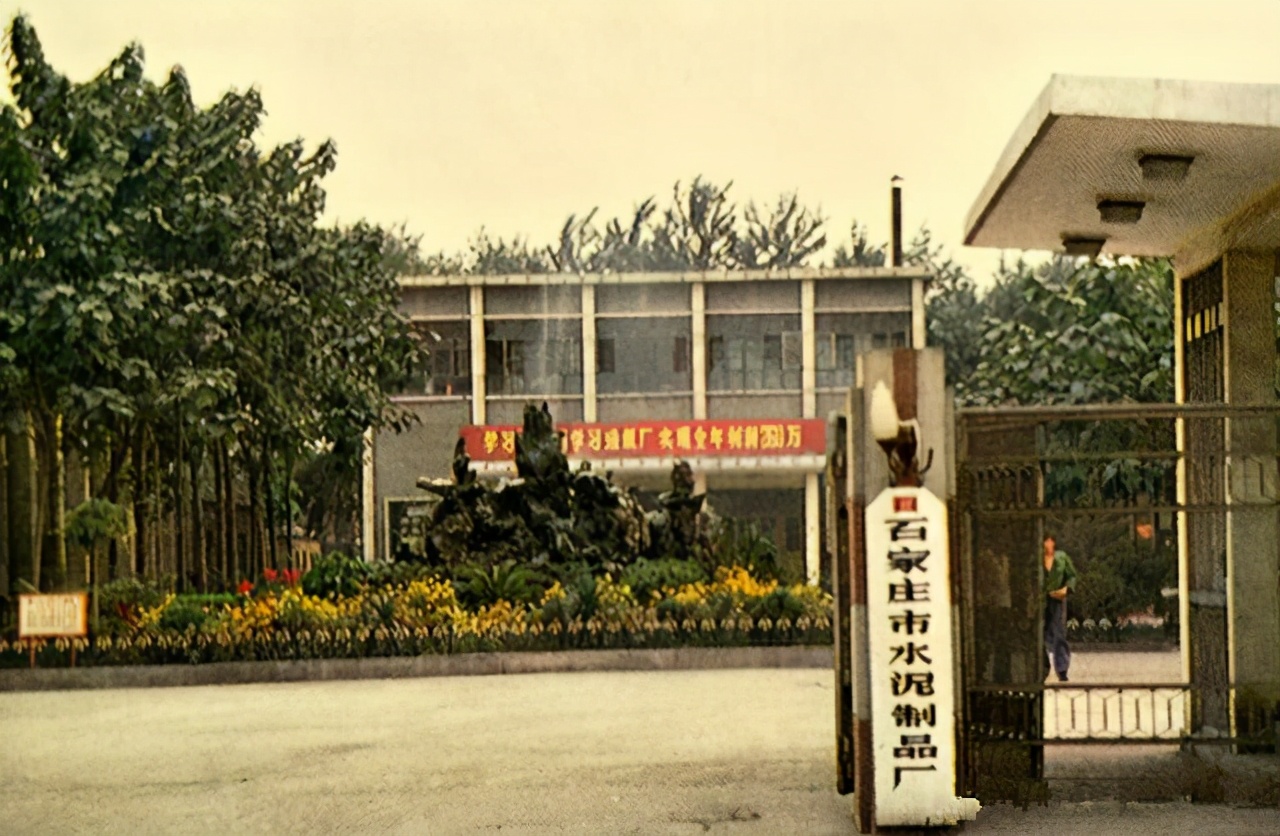 让人羡慕的领导,让人羡慕的老总