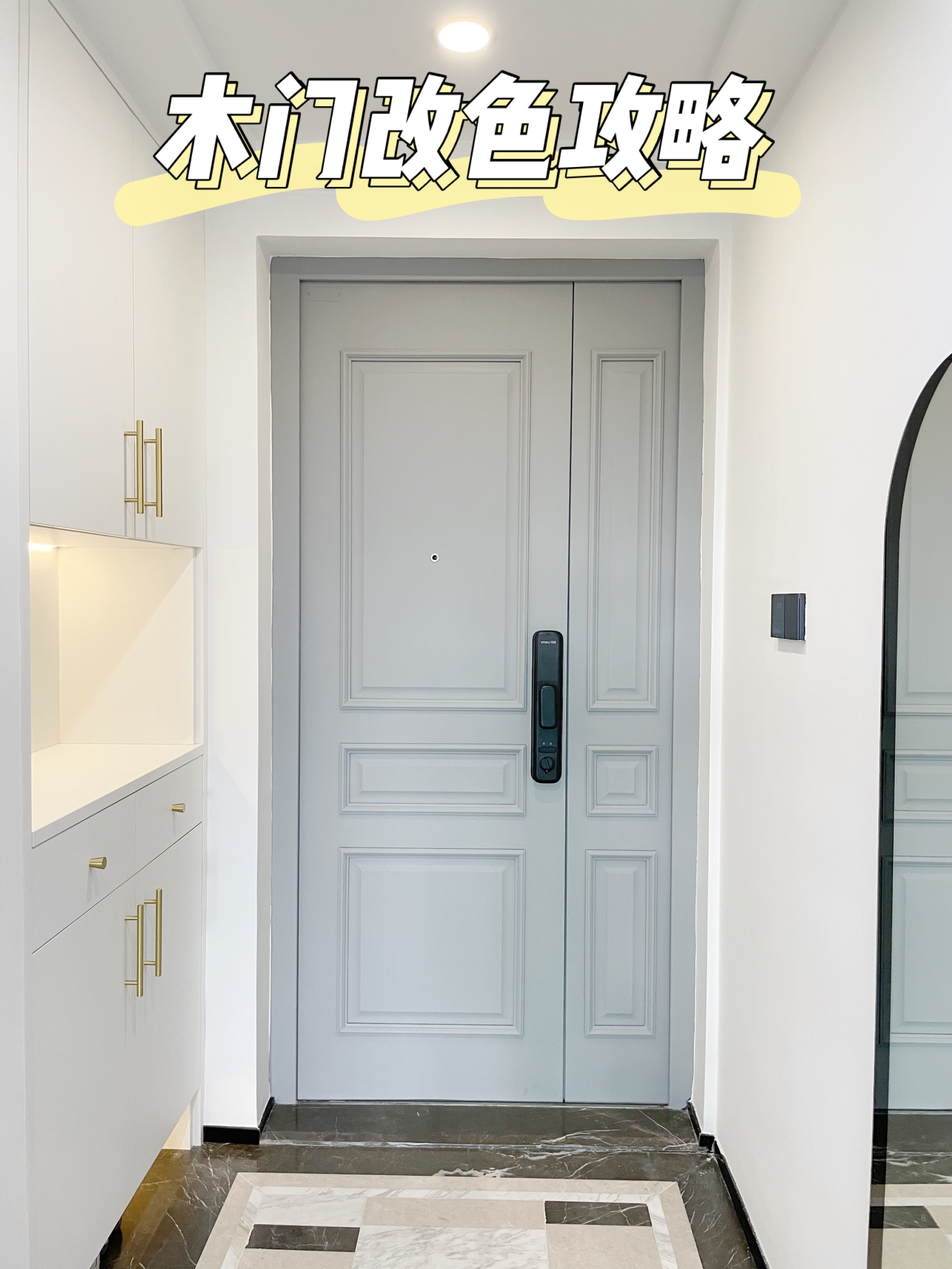 不建议木门改色,如何修复变黄的白色木门