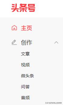 头条原创500篇,头条自媒体推荐的书籍