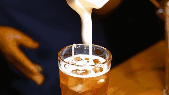 世界500强企业的员工活动之家,世界500强企业干部餐厅