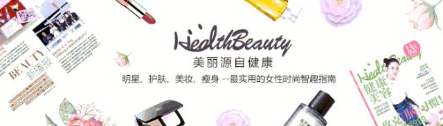 淡化眼皱纹法令纹,10分钟紧致按摩解救皱纹脸