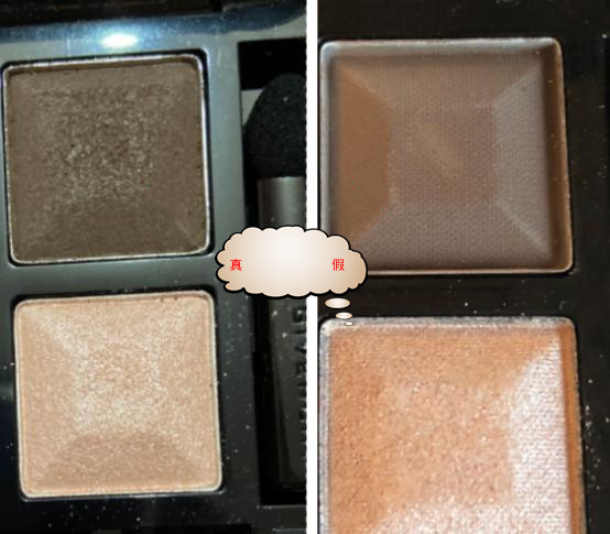 名门泽佳315真伪鉴定,名门泽佳化妆品分析