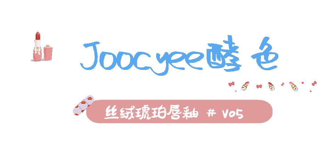 秋冬热门口红色号推荐,秋冬口红色号推荐大牌