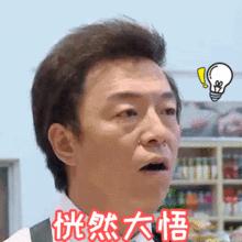 “我去，”你写的switch语句也太老土了吧