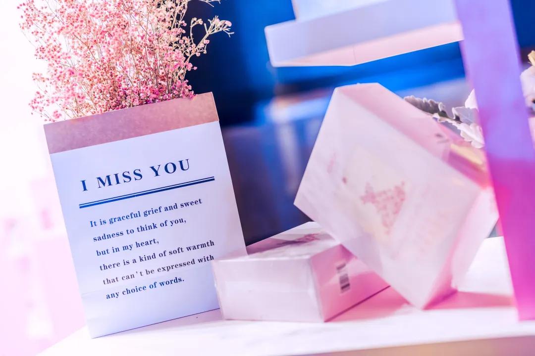 女士用的妇炎洁品牌推荐,花漾纪卫生巾质量怎么样