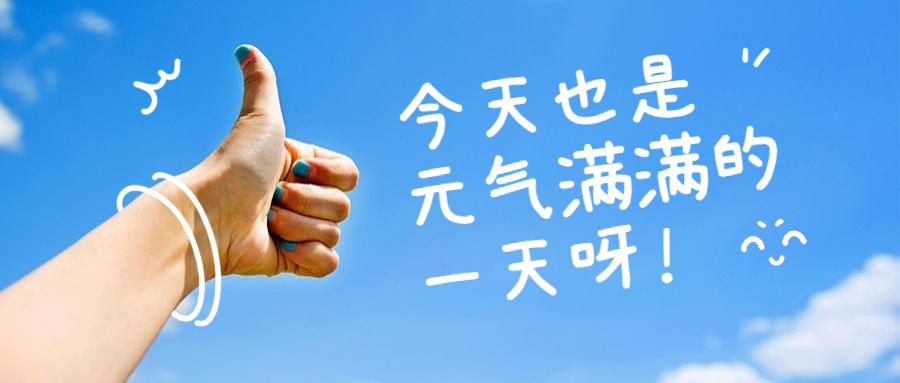 考研的十大血泪经验,二战考研吐血整理