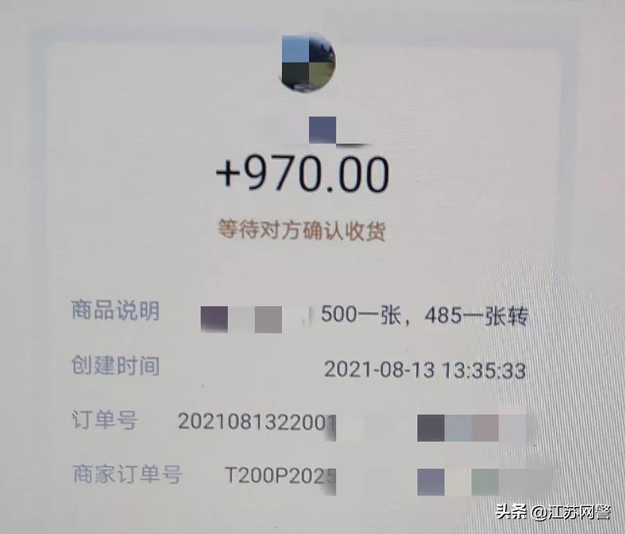 嘉兴空手套白狼骗商家1000万,空手套白狼商家模式