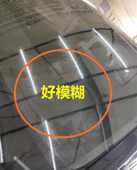 汽车玻璃很模糊怎么去除,汽车玻璃干净却还是模糊