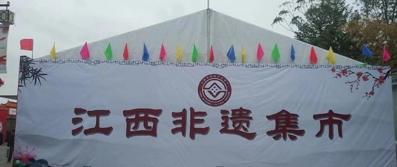 非常漂亮的非遗项目,新增6项非遗项目