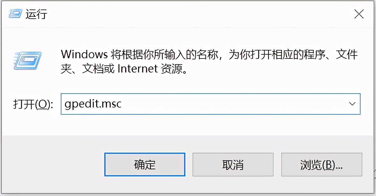 win10如何彻底关闭自动更新,win10如何彻底关闭自动更新2020