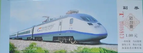 蓝箭高速列车,蓝箭号动车组和cr200j