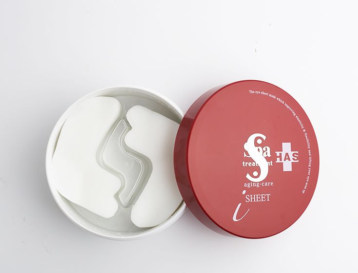 推荐一款抗皱祛皱眼膜,眼膜推荐淡化细纹紧致珍视明