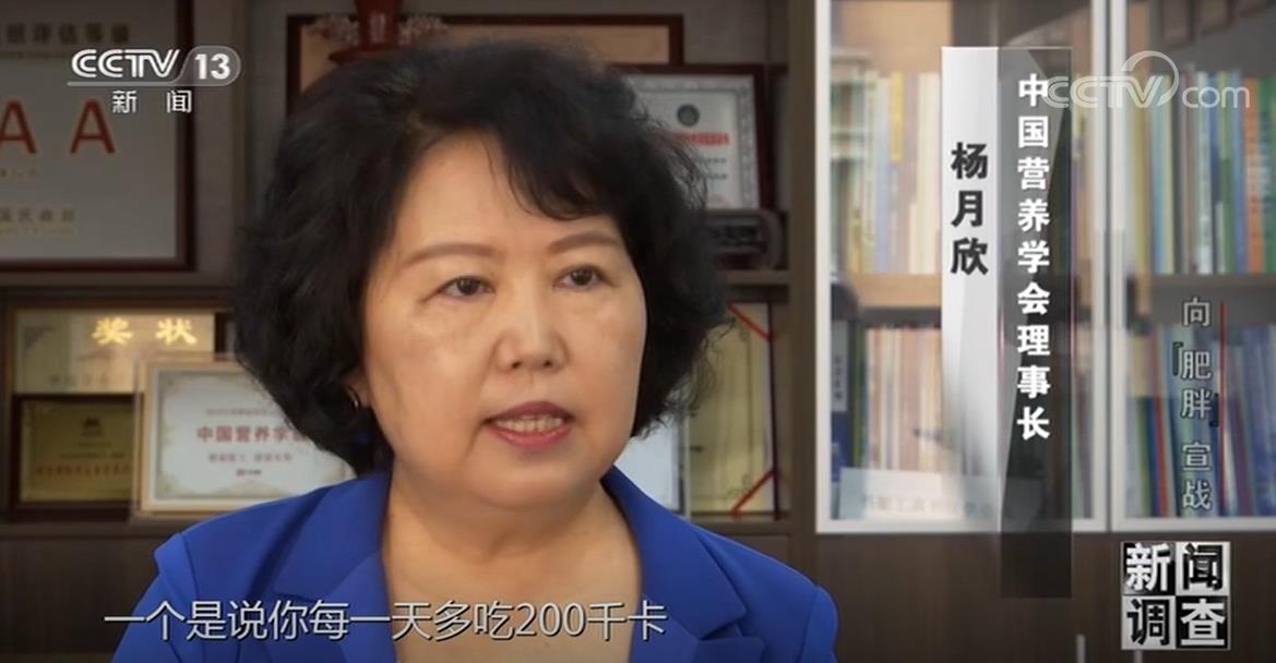 肥胖该怎么办？大医生教你3种减肥法，远离4个陷阱，轻松瘦下来