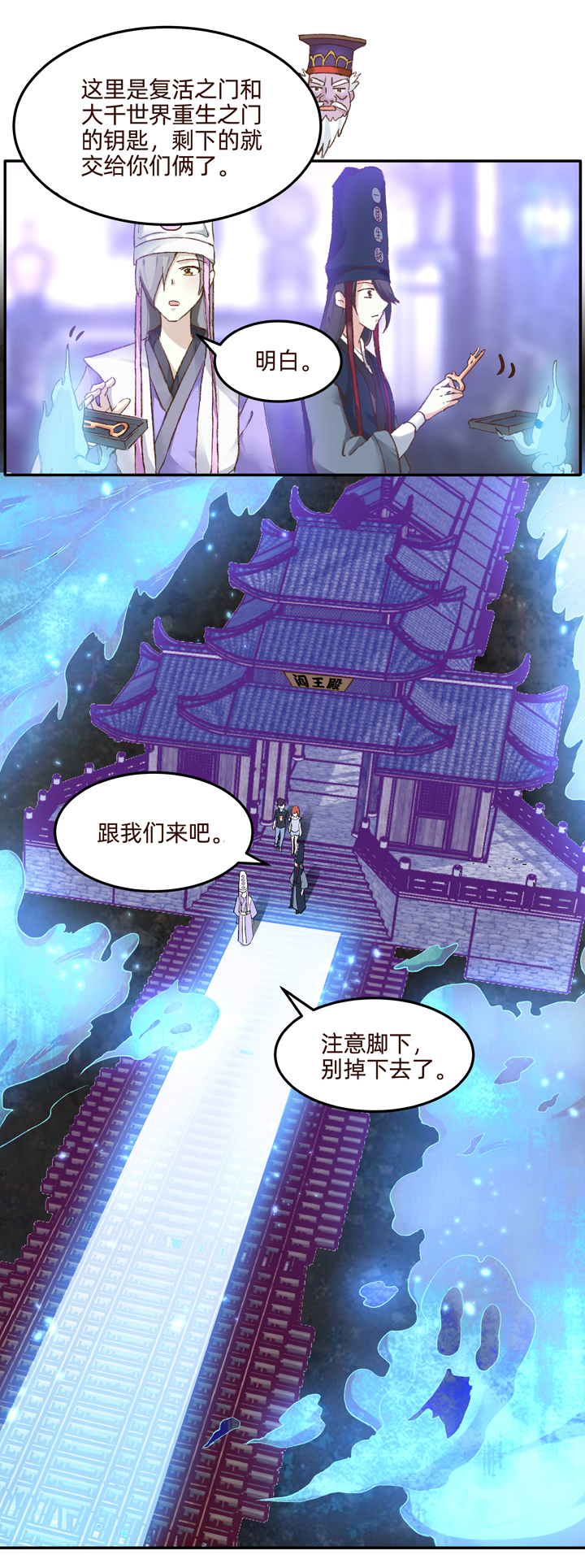 尴尬到脚趾抓地！女扮男装嫁进王府的他，该怎样面对未来的夫君？