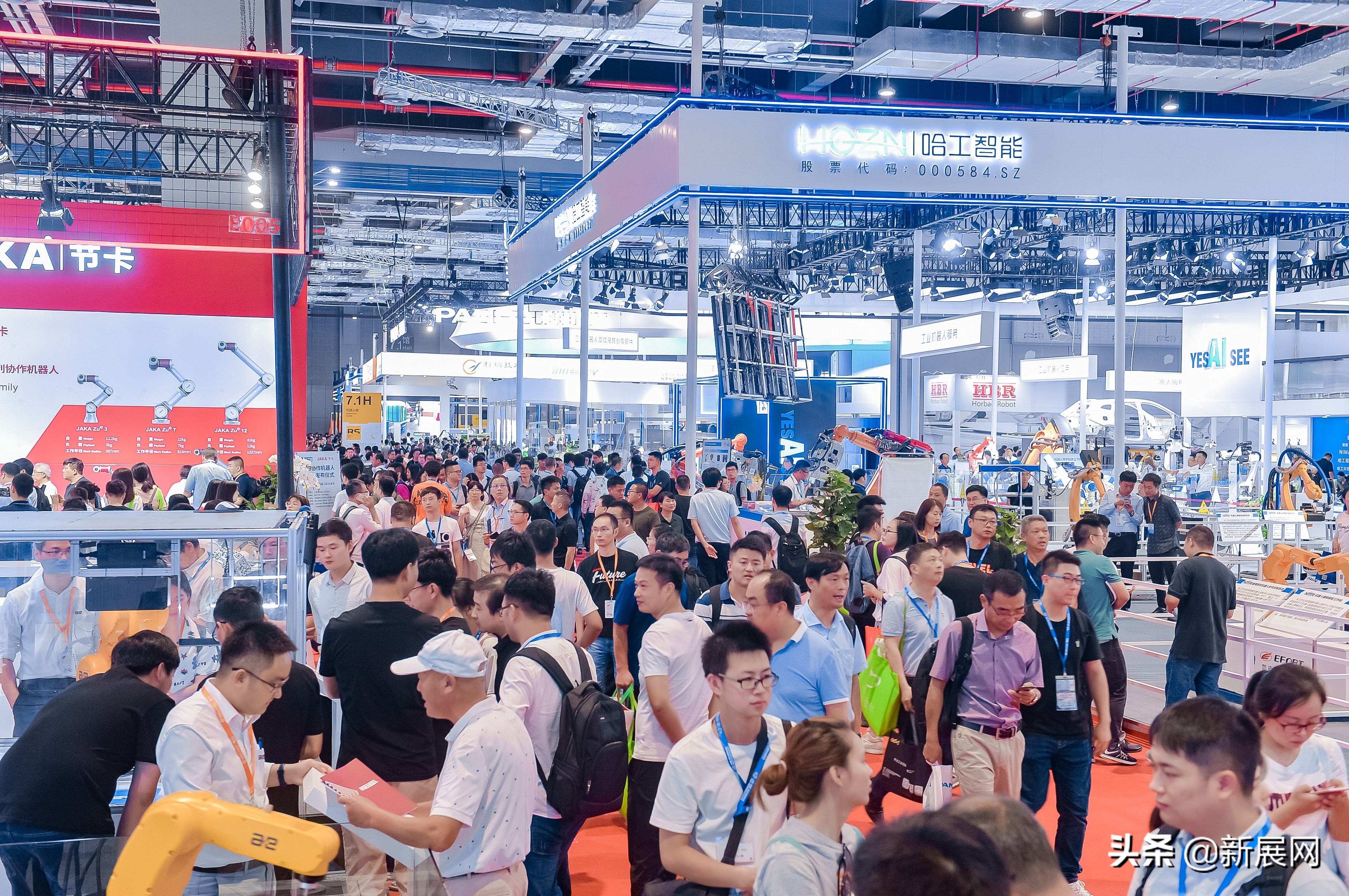 南京国际展览会2021,数字展南京