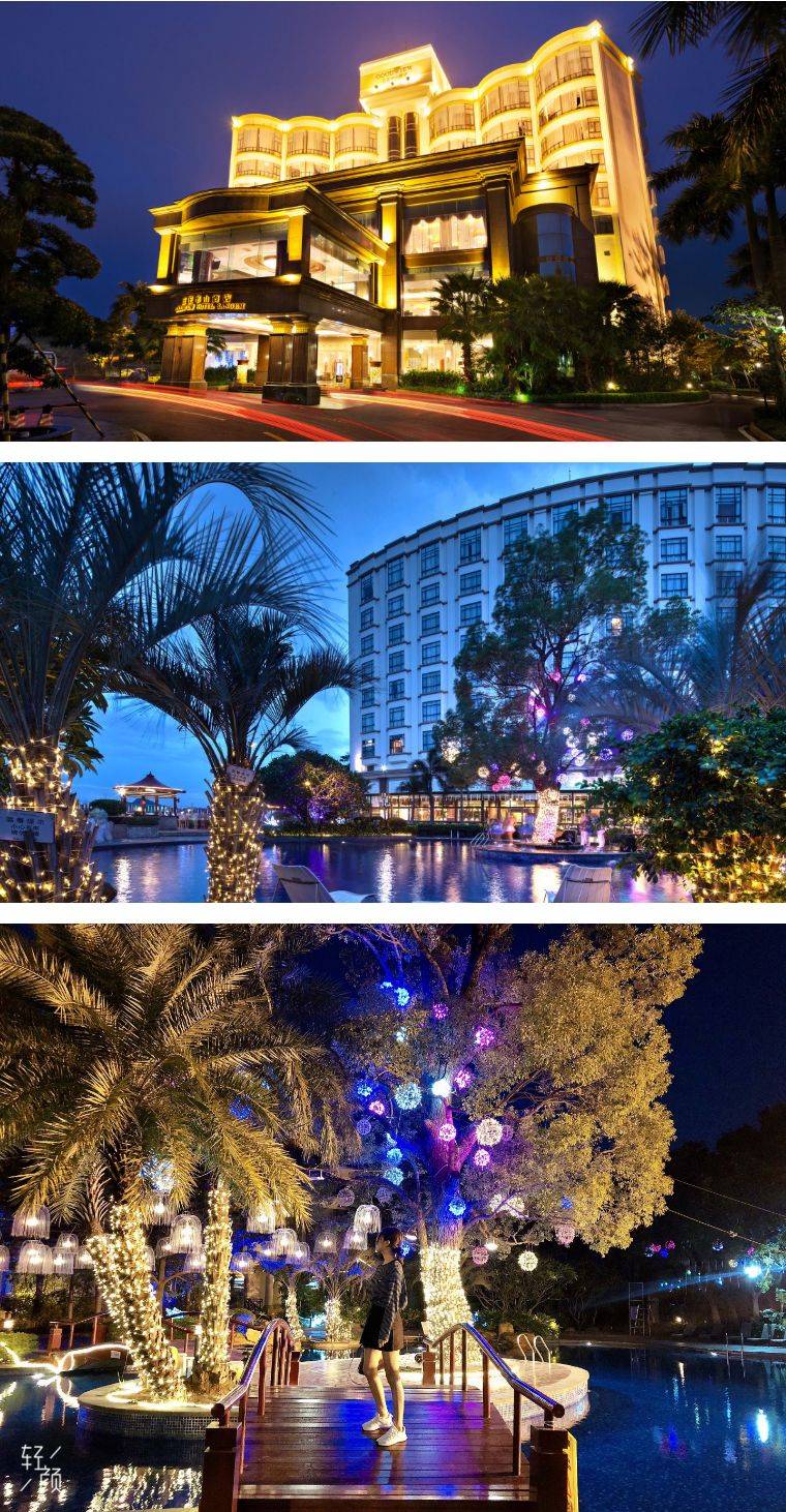 广州深圳出游首选！东莞住世界花岗岩观音圣像旁的5星酒店仅668