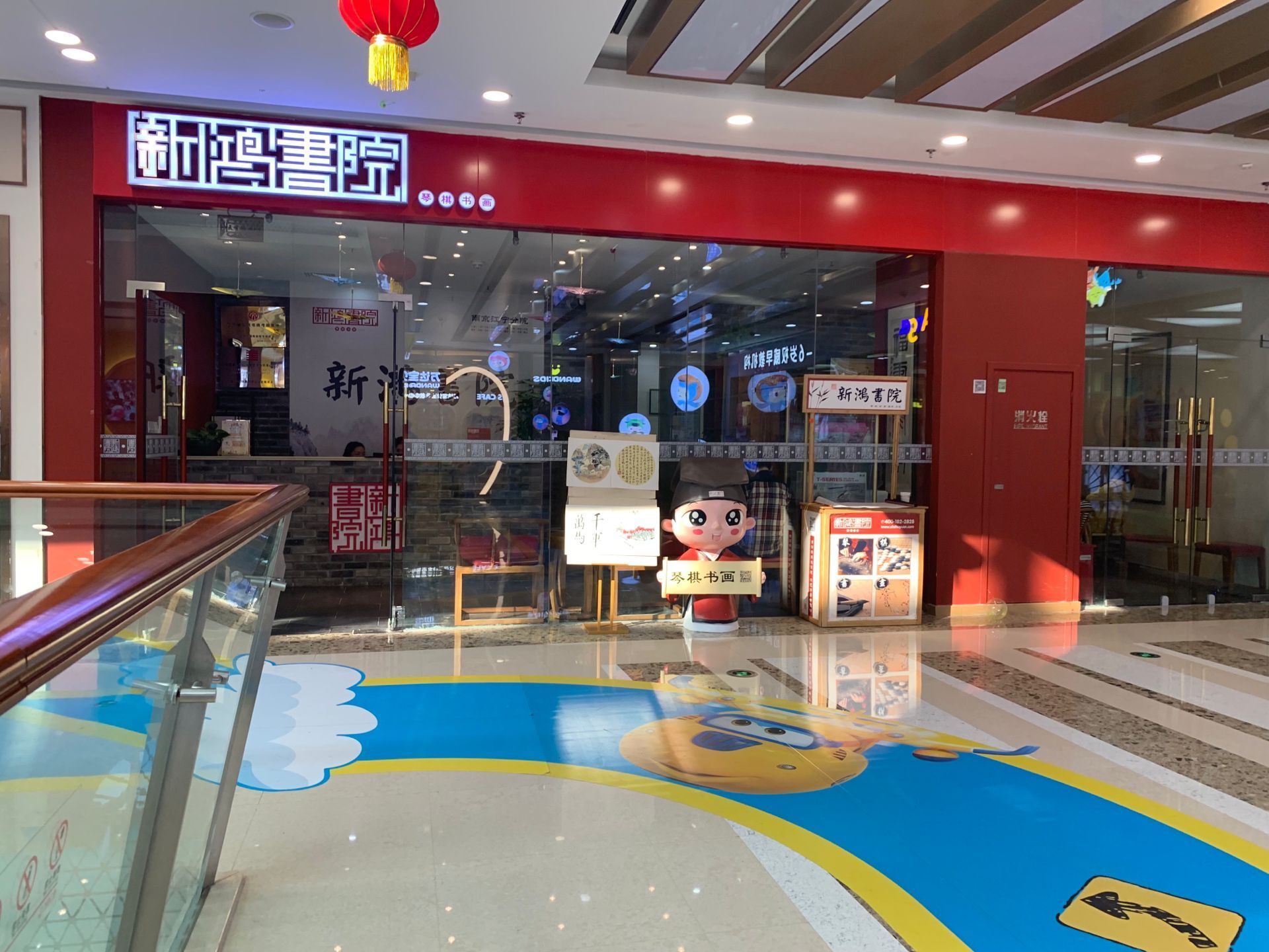 千万别踏入这个地方，堪称江宁人的碎钞机基地