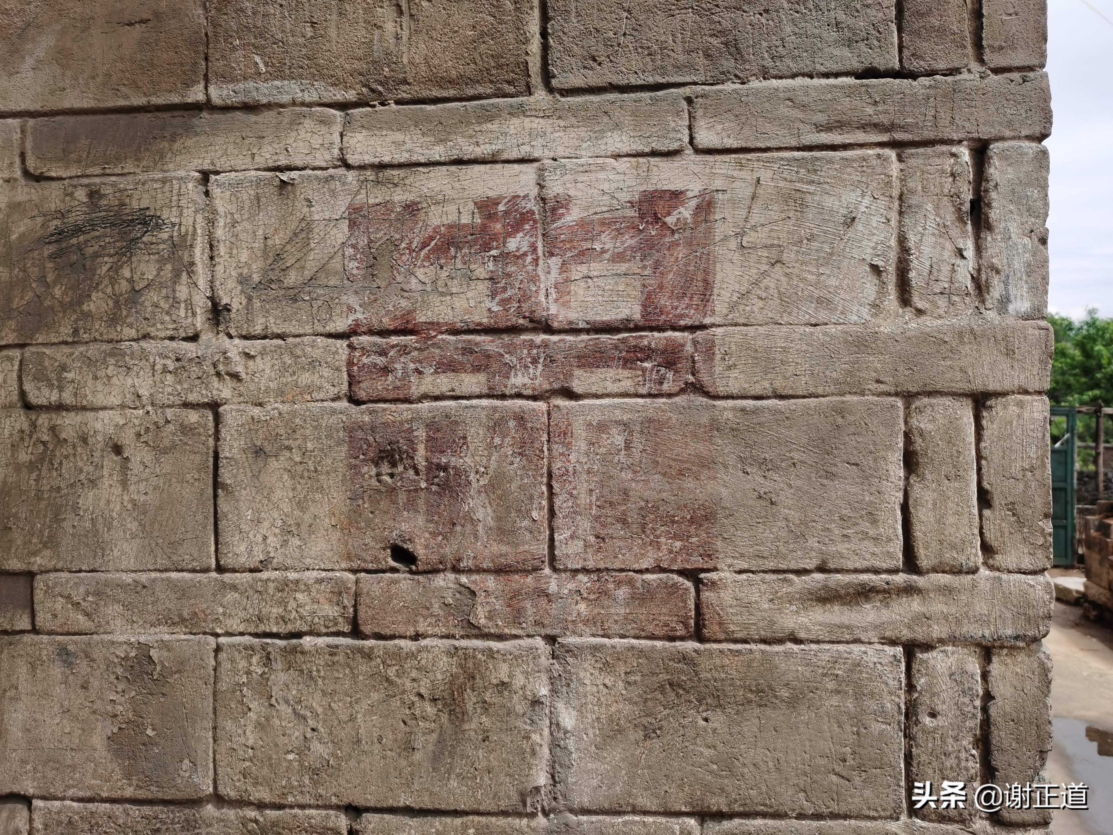 井陉县古村落传奇,井陉历史上改过名吗