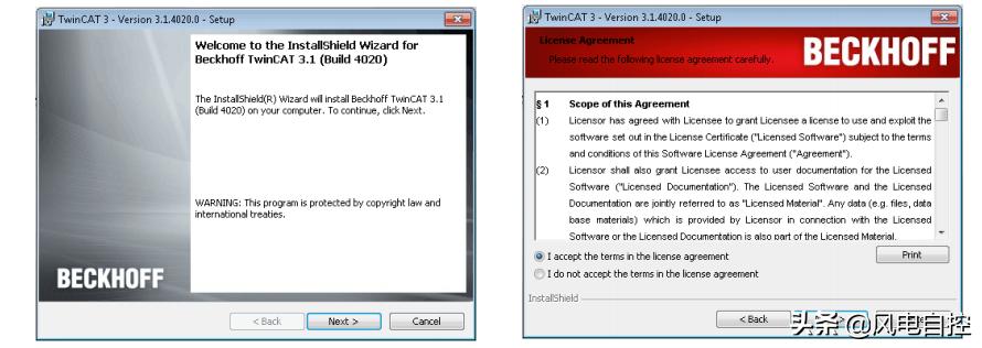 倍福plc通讯组件,倍福twincat3怎么调试plc程序