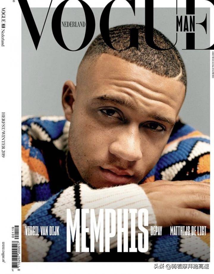 足球先驱人物,足球新时代的领军人物