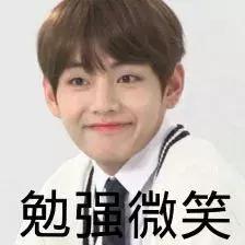 我不要你觉得我要我觉得原版视频,不需要我不需要用韩语怎么说