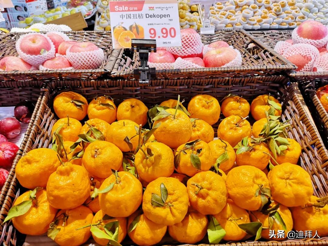 迪拜的物价多少钱一平方,迪拜顶级商场购物实拍