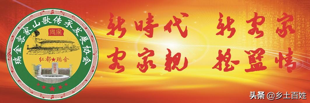 瑞金五人足球比赛,瑞金体育馆足球比赛