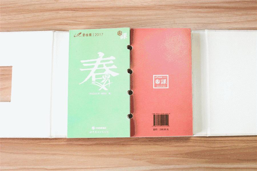 常德石门县劳斯莱斯,湖南湘西龙山县劳斯莱斯