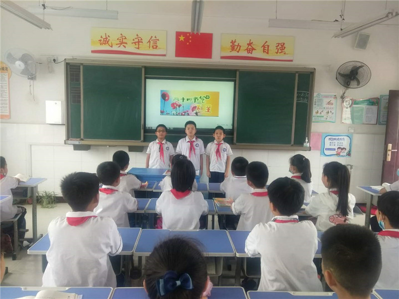 澶忚嚦涓婚鏁欒偛娲诲姩,灏忓澶忚嚦娲诲姩鏂规