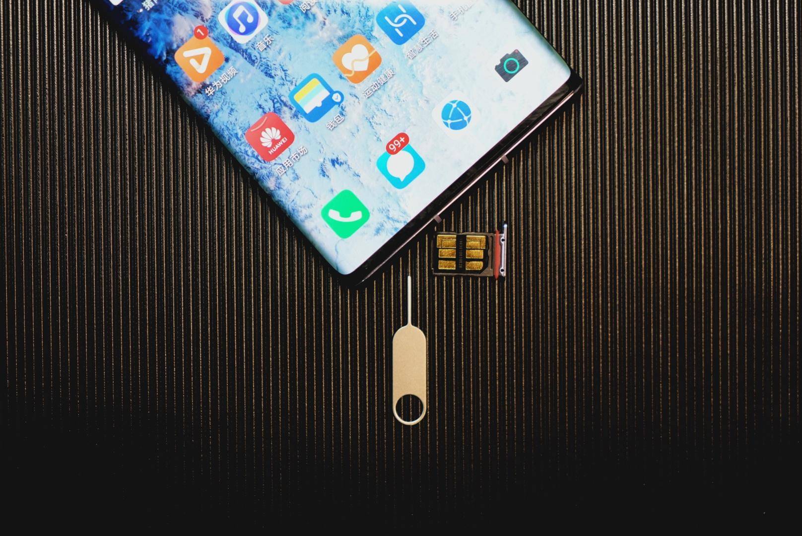 华为存储空间不够解决方法,你的内存空间不够