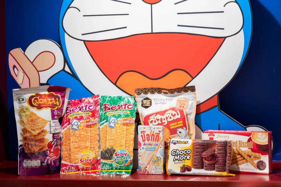 温州原创新奇特零食杂货铺+1！