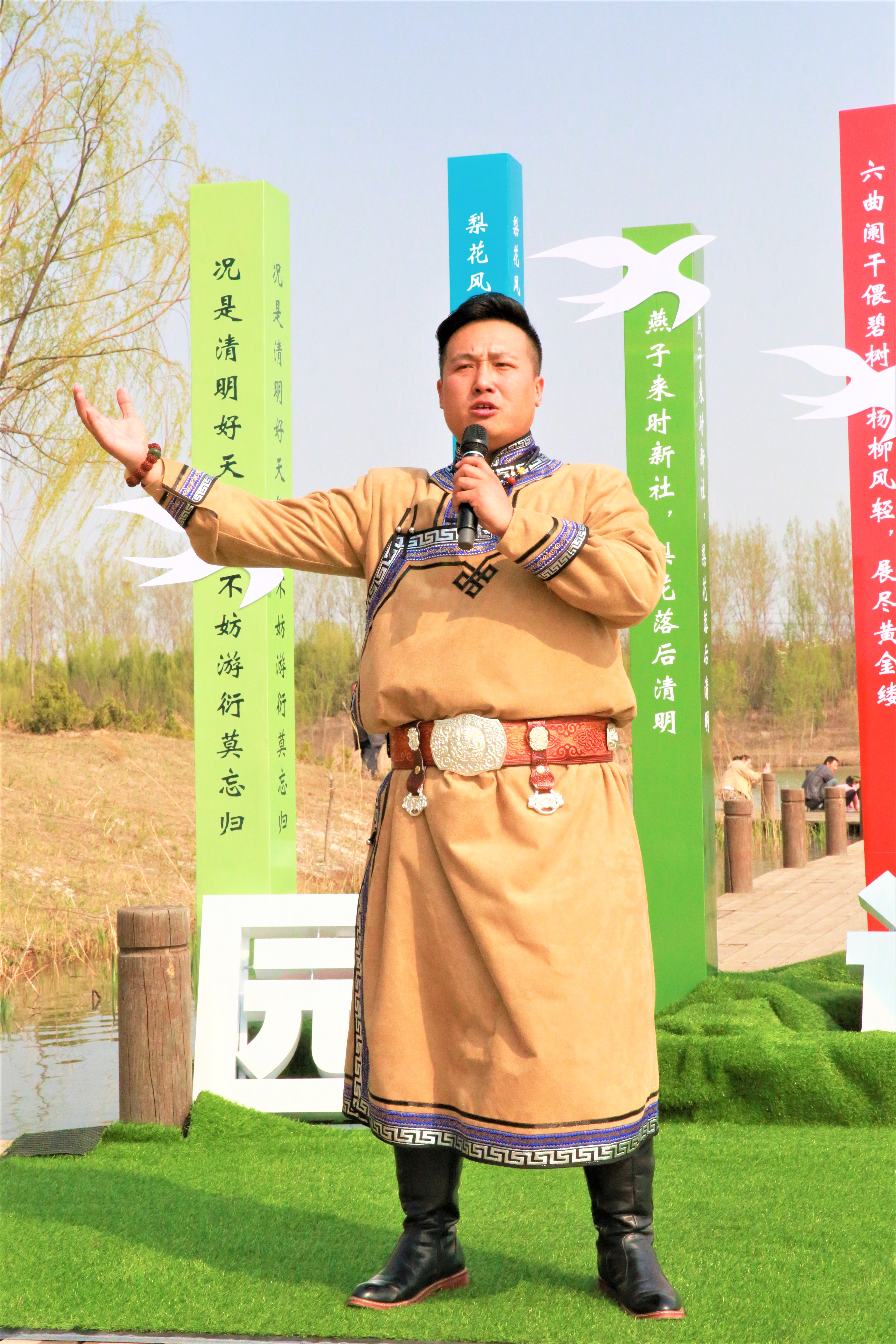 清明诗会现场回放,清明诗会活动报道