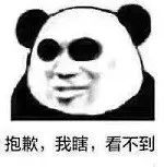 老北京网红产品,老北京网红零食