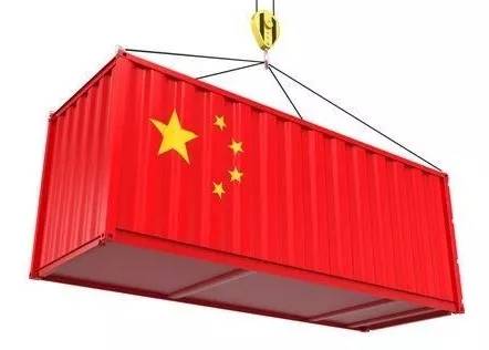 各船公司thc费用,thc停航通知