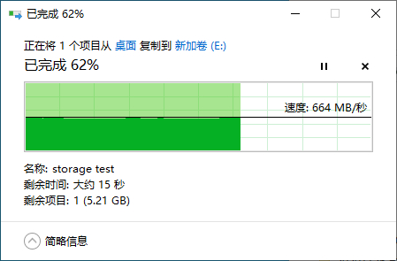 西数mypassport,西数mypassport随行ssd版评测